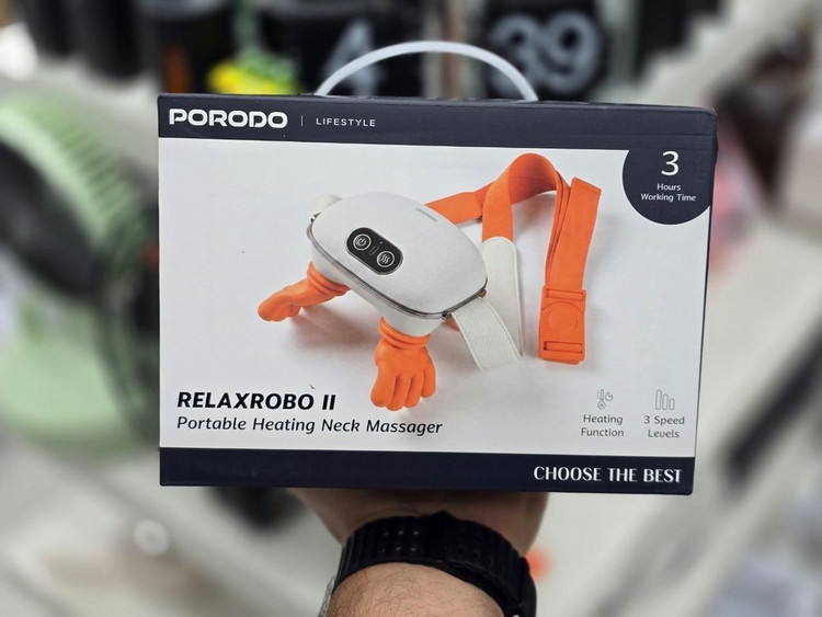 ماساژور طرح دست شارژی گردن و شانه pordo lifestyle