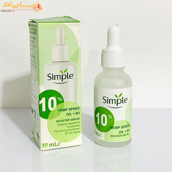 سرم صورت حاوی روغن گیاه شاهدانه سیمپل Simple