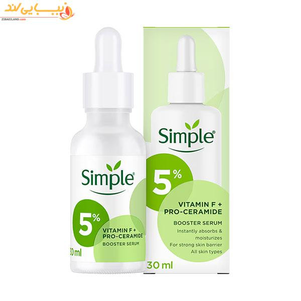 سرم صورت حاوی روغن گیاه شاهدانه سیمپل Simple