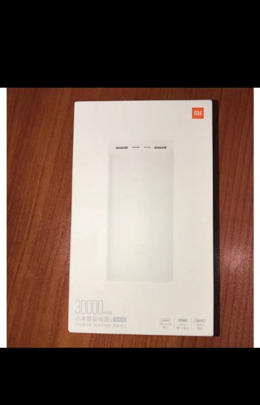 پاوربانک شیائومی مدل PB3018ZM ظرفیت 30000 اصل