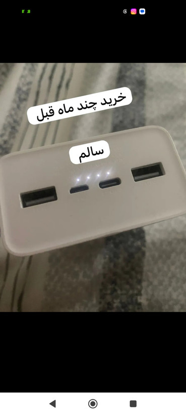 پاوربانک شیائومی مدل PB3018ZM ظرفیت 30000 اصل