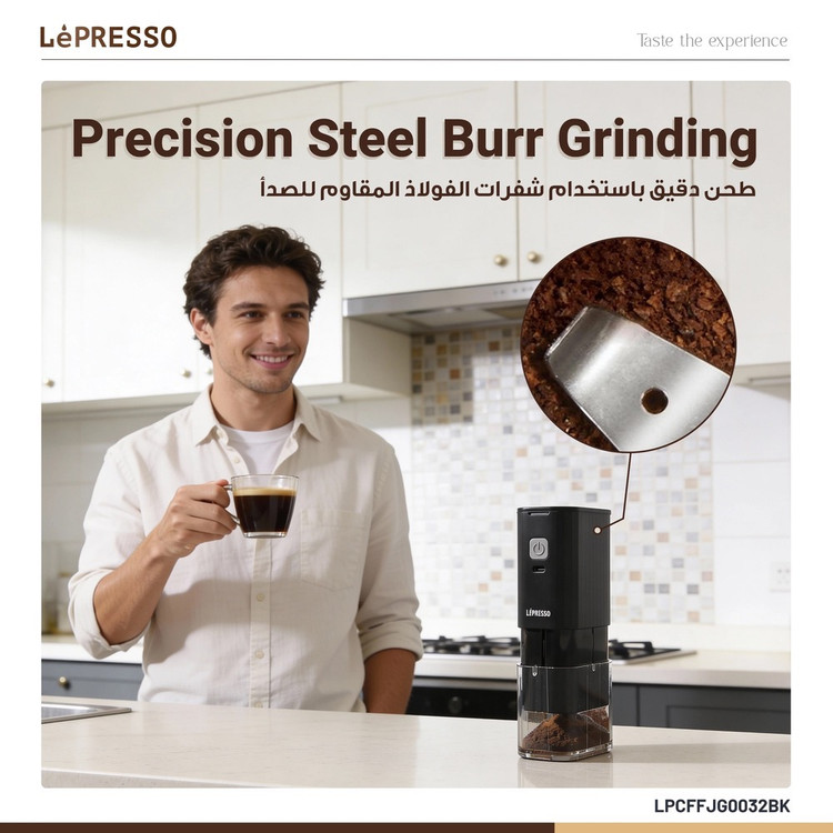 آسیاب قهوه شارژی LePresso مدل JETGRIND