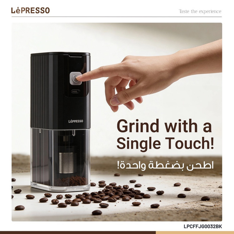 آسیاب قهوه شارژی LePresso مدل JETGRIND